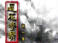 江苏林前林后家居有限公司