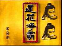 江苏林前林后家居有限公司