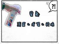 江苏林前林后家居有限公司