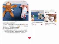 江苏林前林后家居有限公司