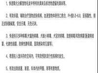 江苏林前林后家居有限公司