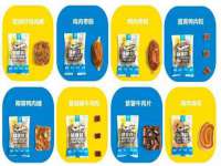 江苏林前林后家居有限公司