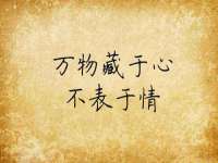 江苏林前林后家居有限公司