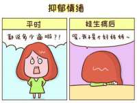 江苏林前林后家居有限公司