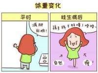 江苏林前林后家居有限公司
