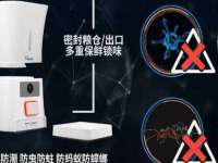 江苏林前林后家居有限公司