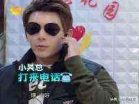 江苏林前林后家居有限公司