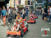 江苏林前林后家居有限公司