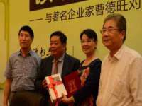 江苏林前林后家居有限公司