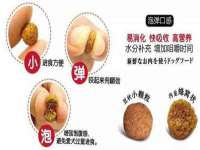 江苏林前林后家居有限公司
