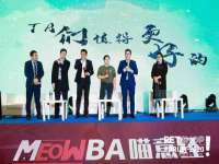 江苏林前林后家居有限公司