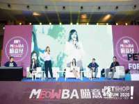 江苏林前林后家居有限公司
