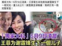 江苏林前林后家居有限公司