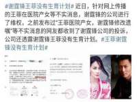 江苏林前林后家居有限公司