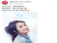 江苏林前林后家居有限公司