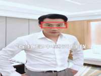 江苏林前林后家居有限公司