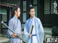 江苏林前林后家居有限公司