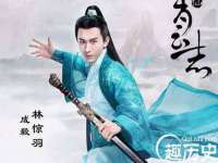 江苏林前林后家居有限公司