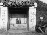 江苏林前林后家居有限公司