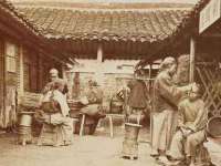 江苏林前林后家居有限公司