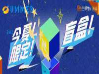 江苏林前林后家居有限公司