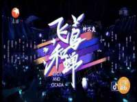 江苏林前林后家居有限公司