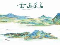 江苏林前林后家居有限公司