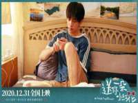 江苏林前林后家居有限公司