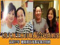 江苏林前林后家居有限公司