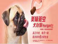 江苏林前林后家居有限公司