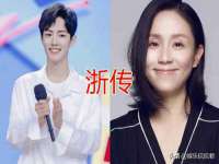 江苏林前林后家居有限公司