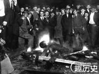 江苏林前林后家居有限公司