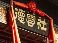 江苏林前林后家居有限公司
