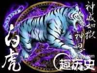 江苏林前林后家居有限公司