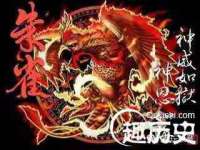 江苏林前林后家居有限公司