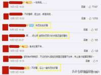 江苏林前林后家居有限公司