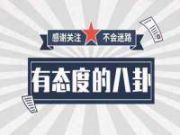 江苏林前林后家居有限公司