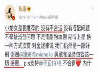 江苏林前林后家居有限公司