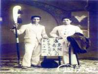 江苏林前林后家居有限公司