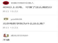 江苏林前林后家居有限公司