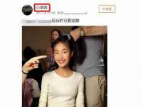 江苏林前林后家居有限公司
