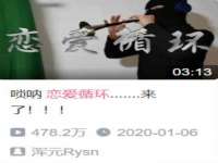 江苏林前林后家居有限公司