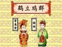 江苏林前林后家居有限公司