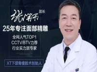 江苏林前林后家居有限公司