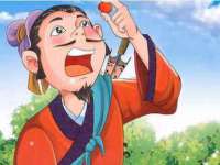 江苏林前林后家居有限公司