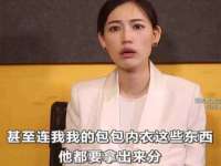 江苏林前林后家居有限公司