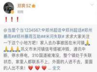 江苏林前林后家居有限公司