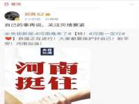 江苏林前林后家居有限公司