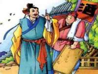 江苏林前林后家居有限公司