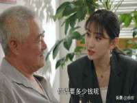 江苏林前林后家居有限公司